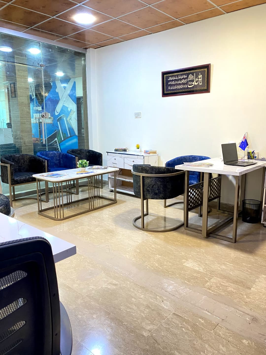 Multan Office